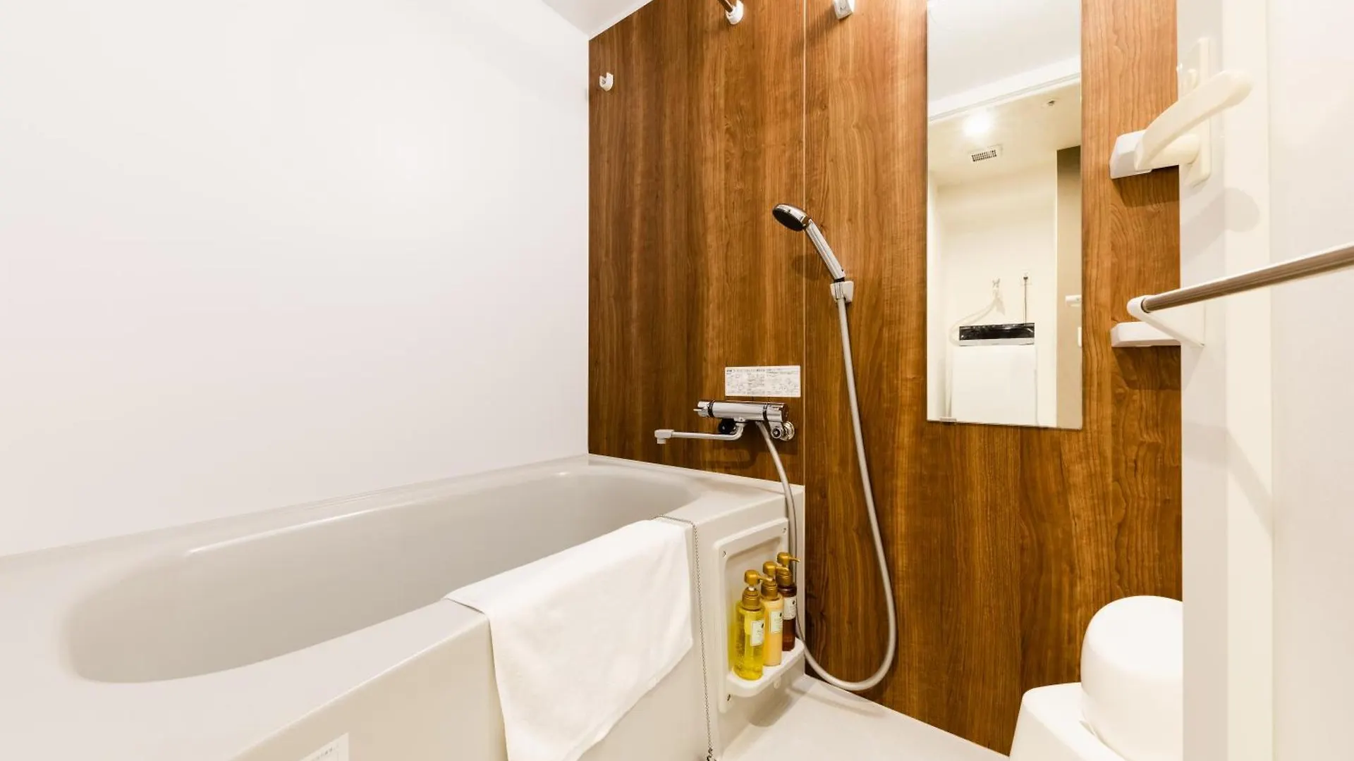 Bureau Sitennoji Hotel Osaka Lägenhet